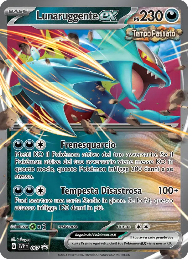 Lunaruggente ex #067