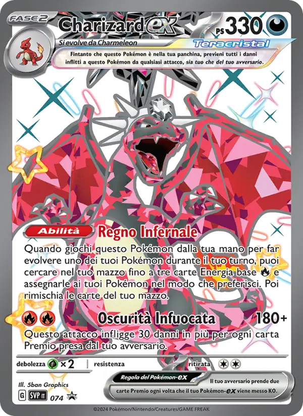 Charizard ex #074