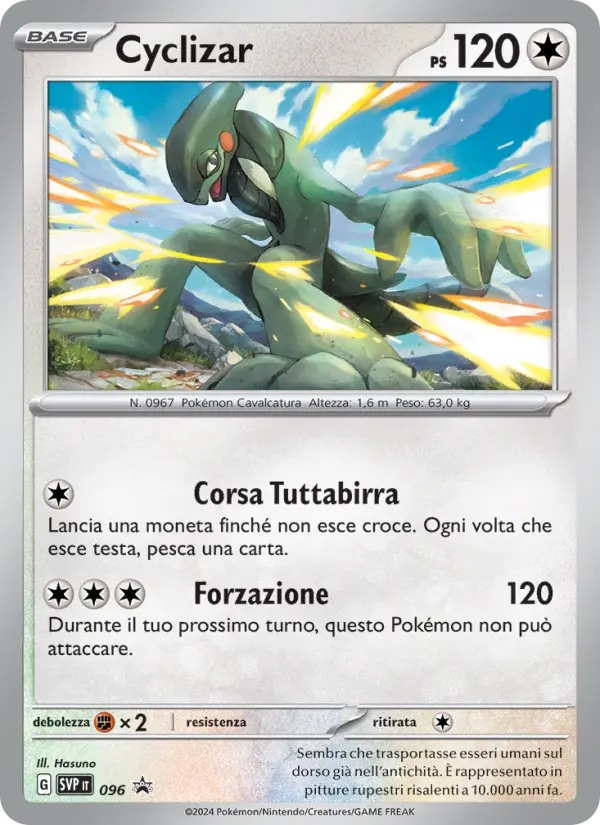 Cyclizar #096