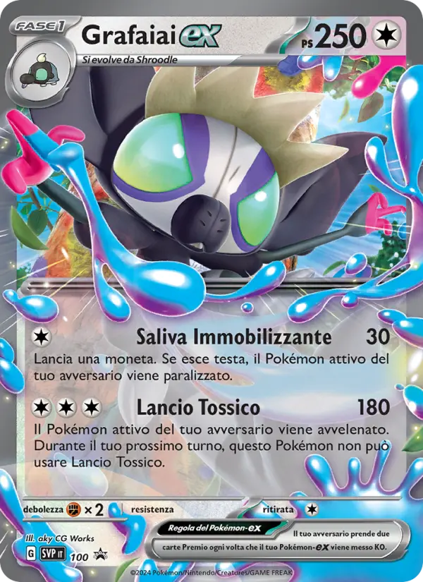 Grafaiai ex #100 — SVP Black Star Promos
