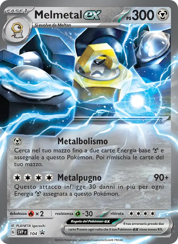 Melmetal ex #104