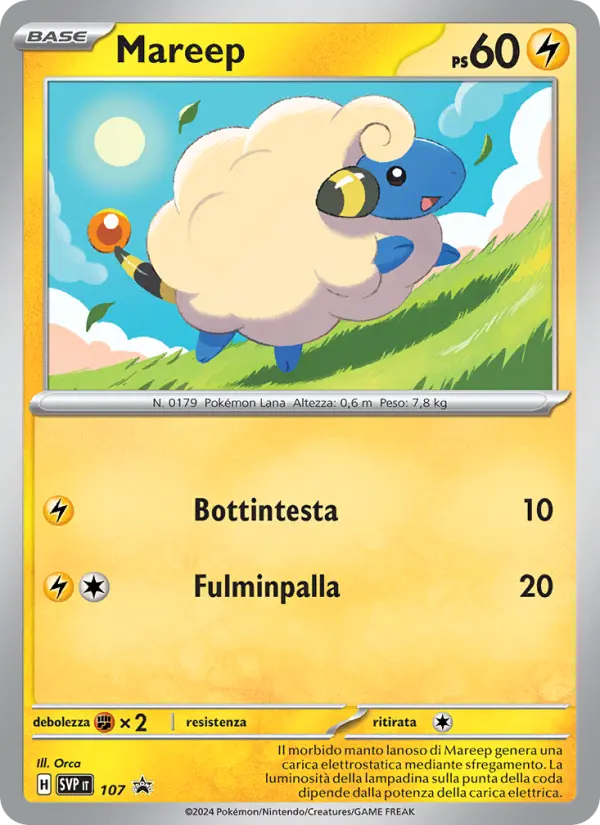 Mareep #107 — SVP Black Star Promos