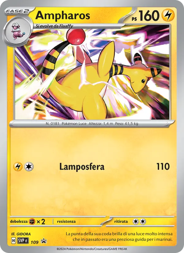 Ampharos #109 — SVP Black Star Promos