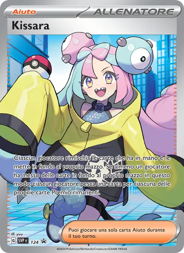Kissara #124