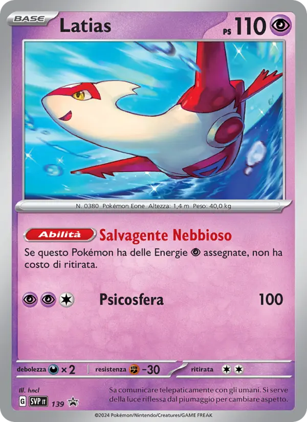 Latias #139