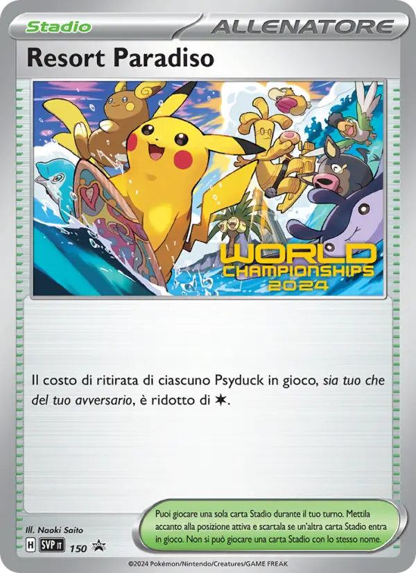 Resort Paradiso #150 — SVP Black Star Promos