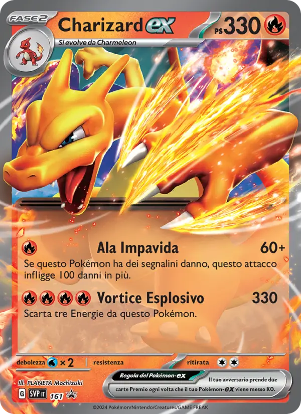 Charizard ex #161