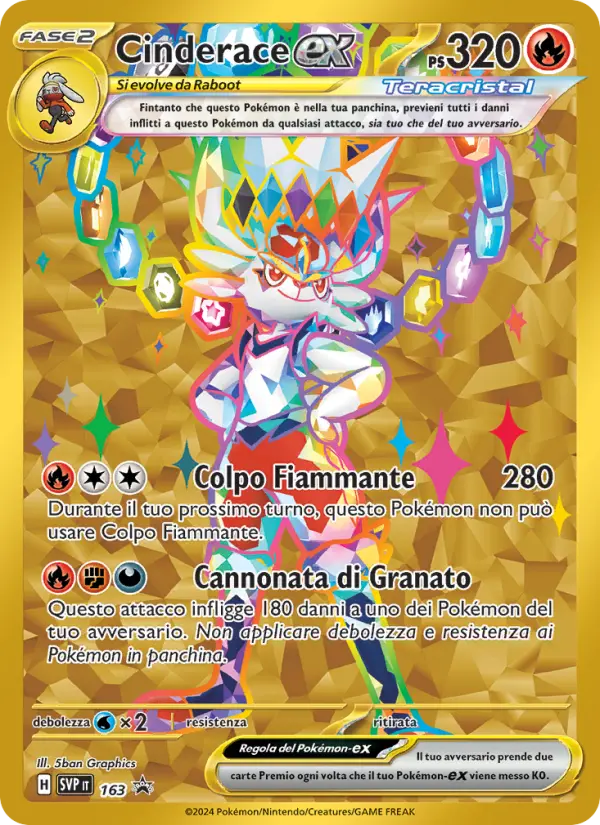 Cinderace ex #163