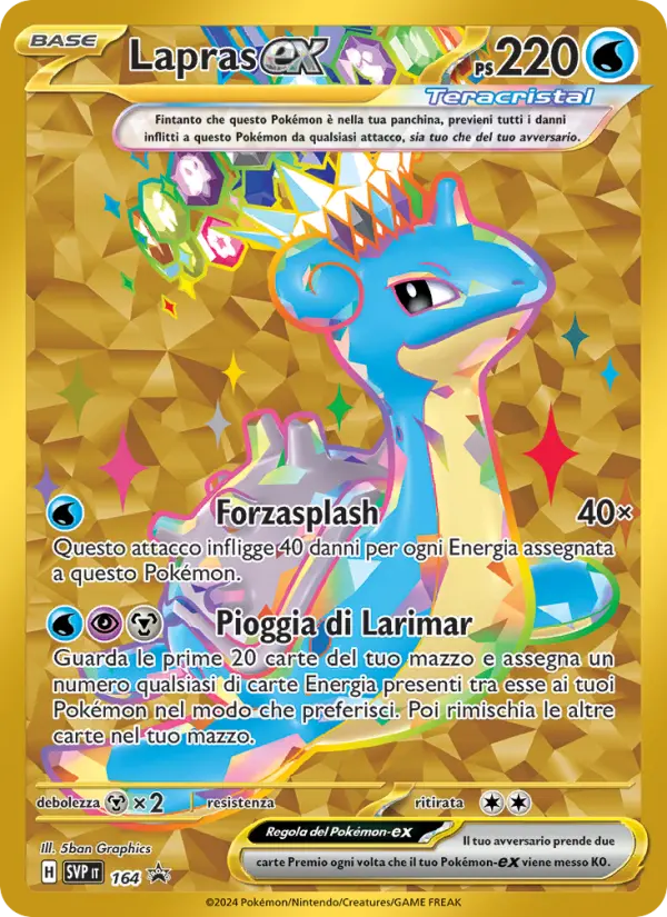Lapras ex #164