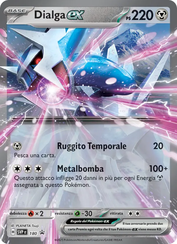 Dialga ex #180 — SVP Black Star Promos