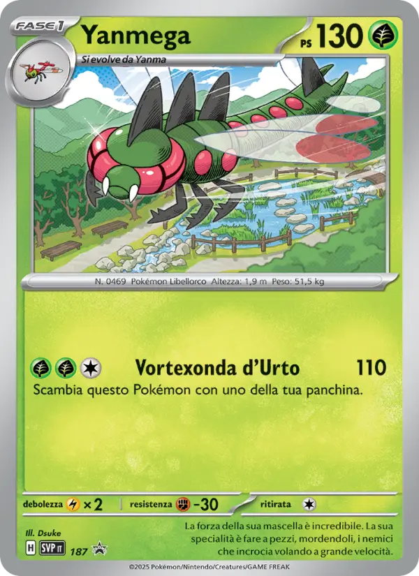 Yanmega #187 — SVP Black Star Promos