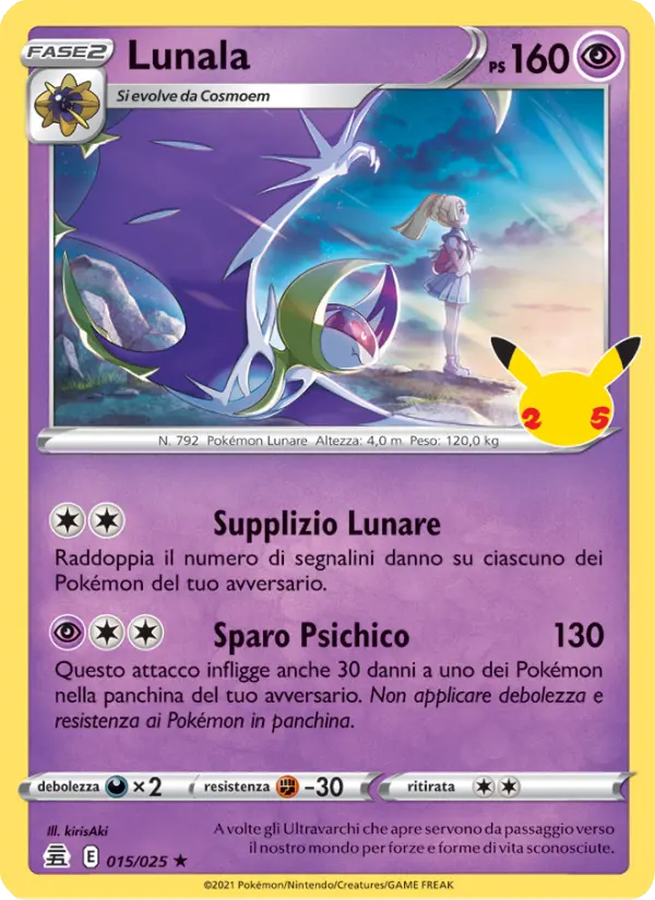 Lunala #015