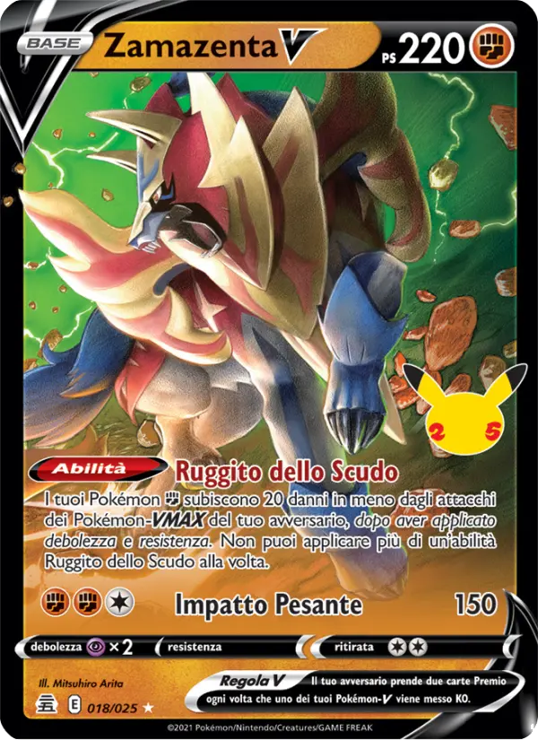 Zamazenta V #018