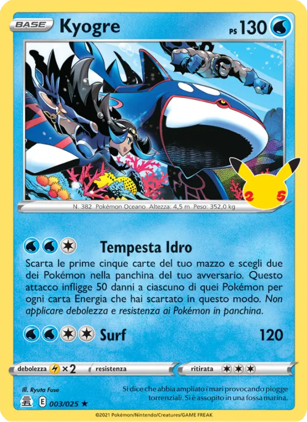 Kyogre #003