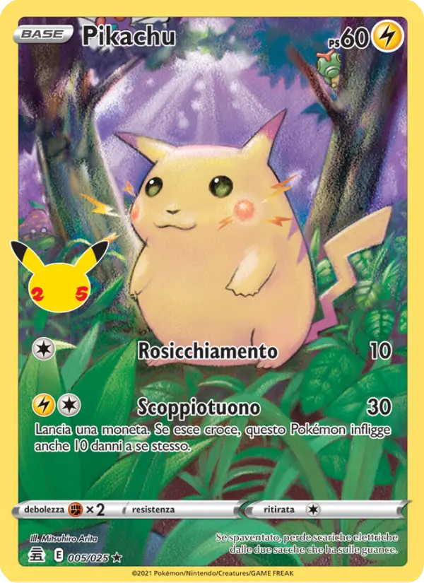 Pikachu #005