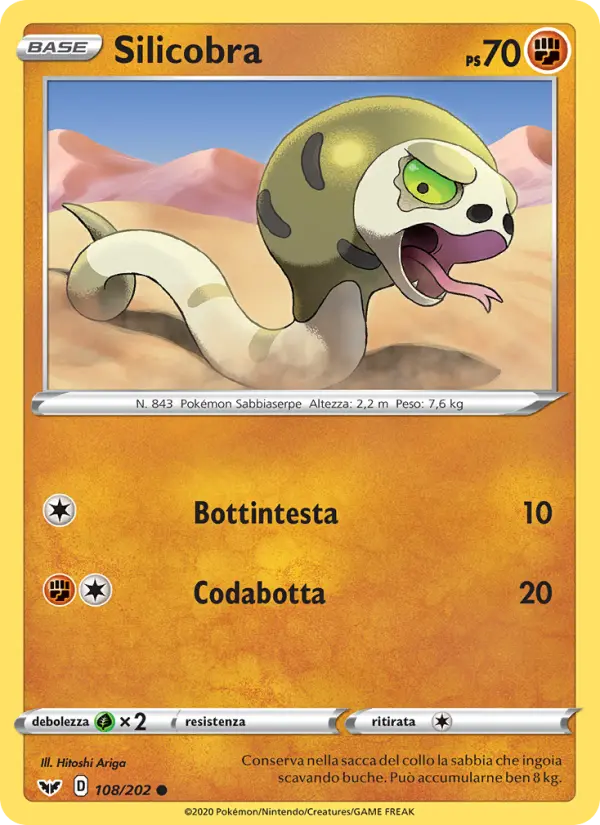 Silicobra #108