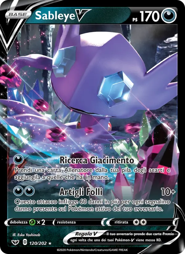 Sableye V #120