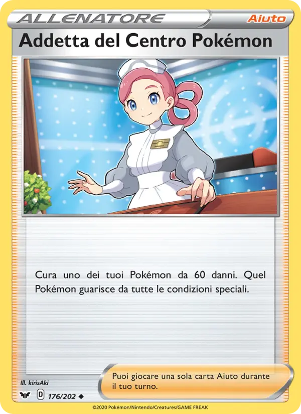 Addetta del Centro Pokémon #176