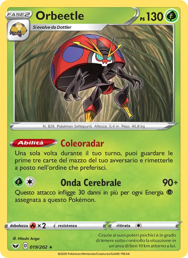Orbeetle #19
