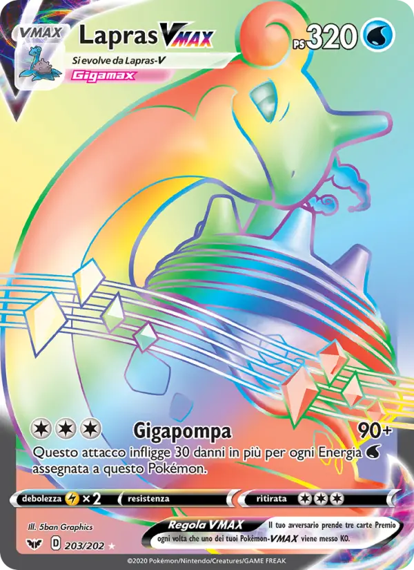 Lapras VMAX #203