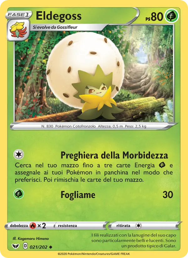 Eldegoss #21