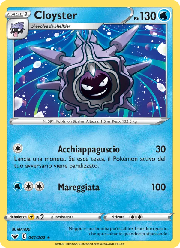 Cloyster #41