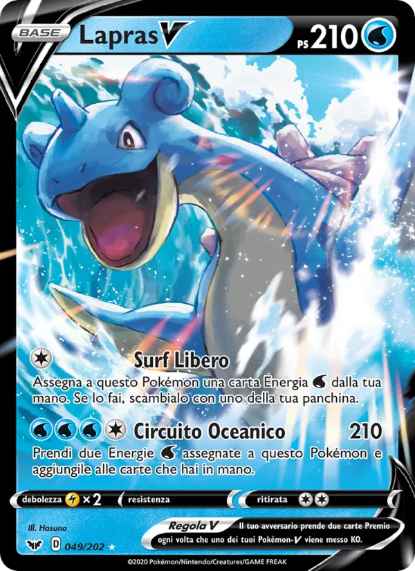 Lapras V #49