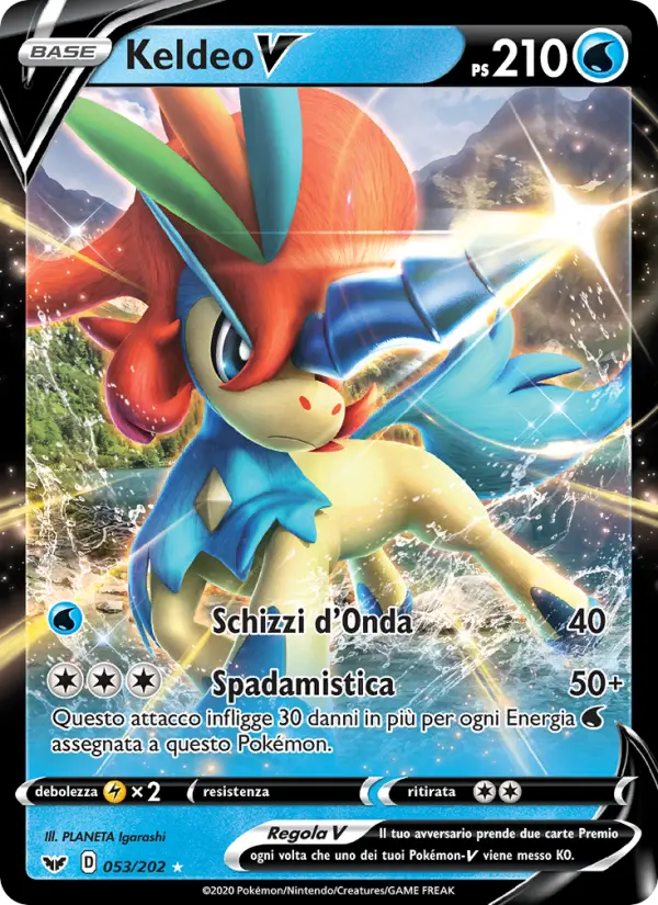 Keldeo V #53