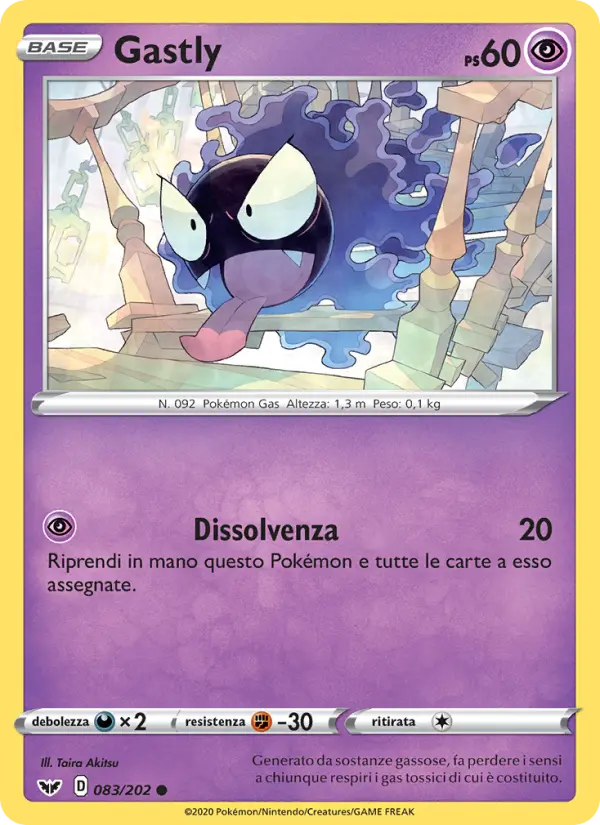 Gastly #83