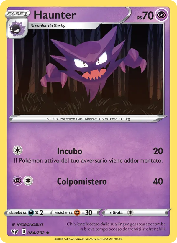 Haunter #84