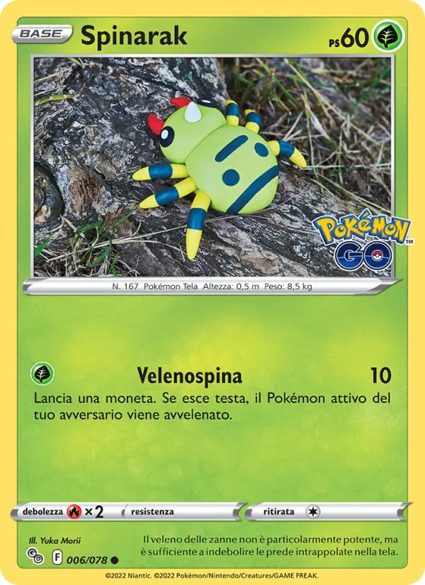 Spinarak #006