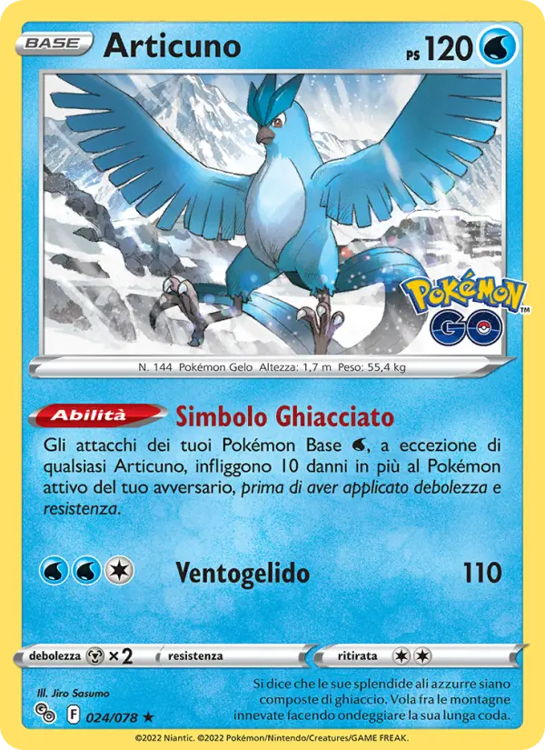 Articuno #024