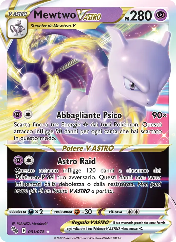 Mewtwo V ASTRO #031
