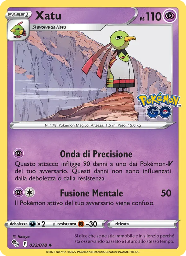 Xatu #033