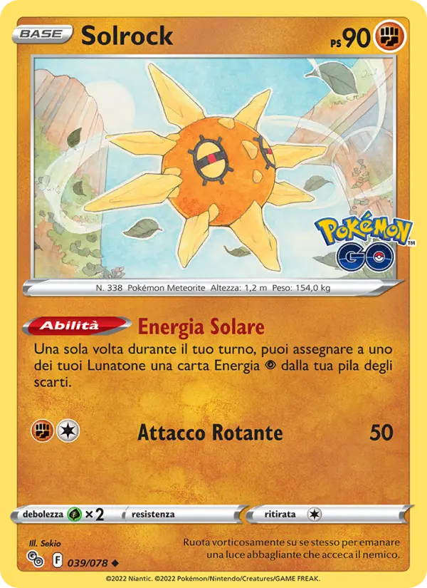 Solrock #039