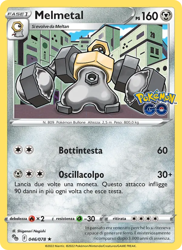 Melmetal #046