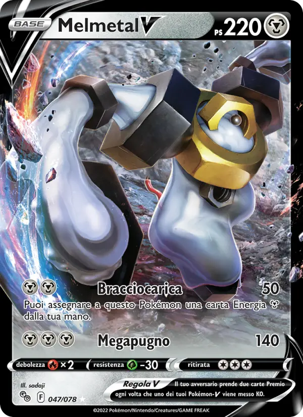 Melmetal V #047 — Pokémon GO