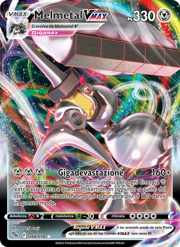 Melmetal VMAX #048
