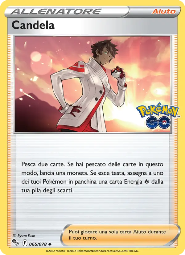 Candela #065