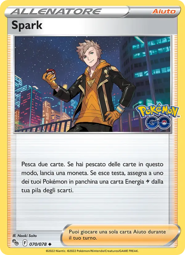 Spark #070