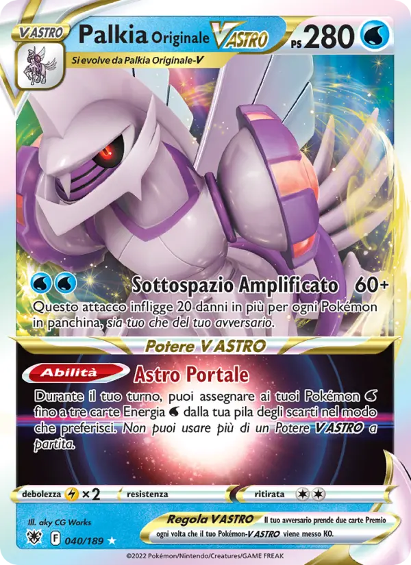 Palkia Originale V ASTRO #040