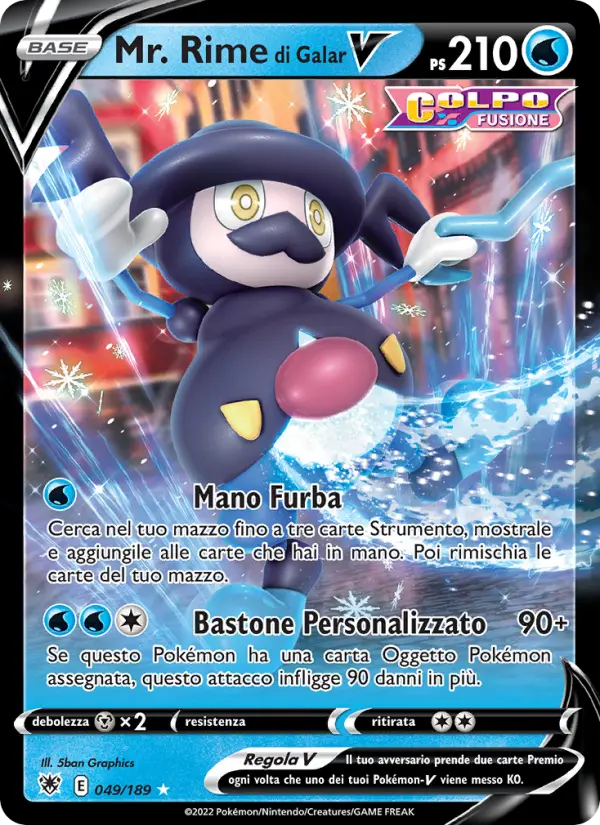 Mr. Rime di Galar V #049