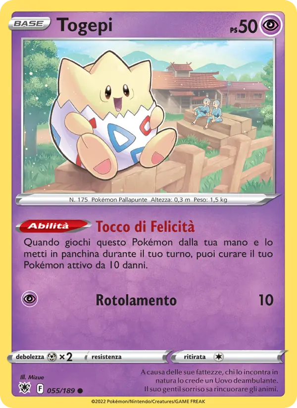 Togepi #055