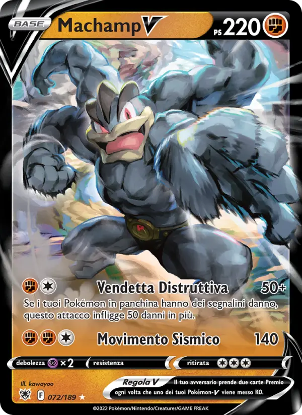 Machamp V #072