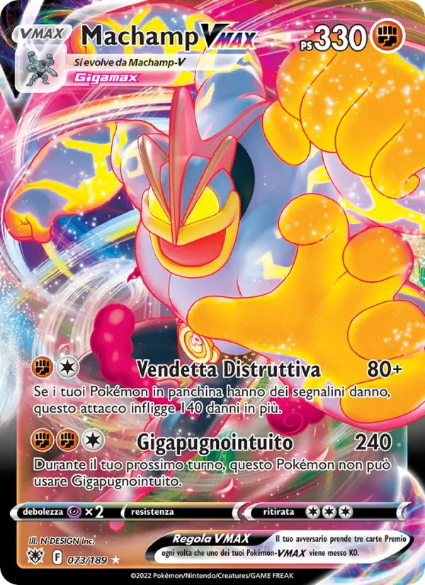 Machamp VMAX #073