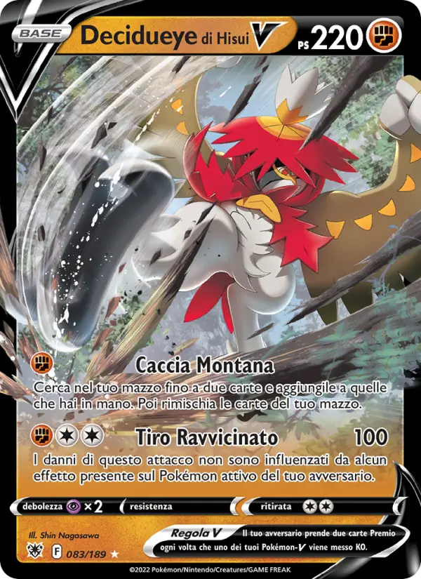 Decidueye di Hisui V #083