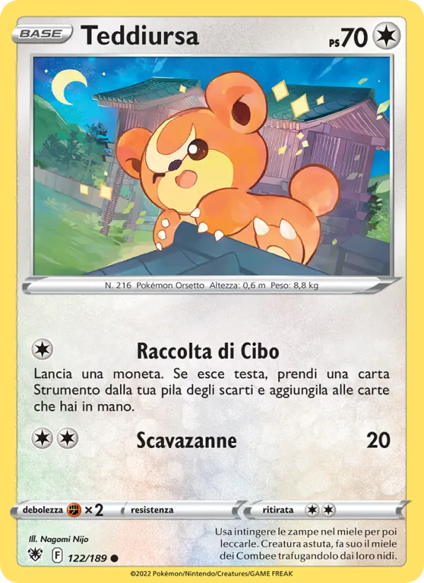 Teddiursa #122