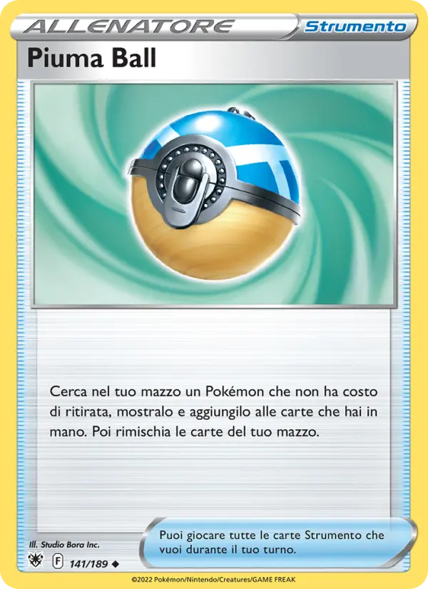 Piuma Ball #141