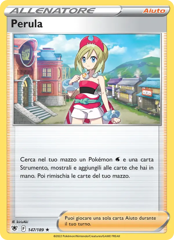 Perula #147