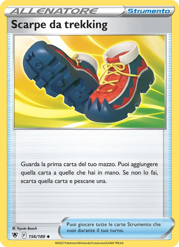 Scarpe da trekking #156